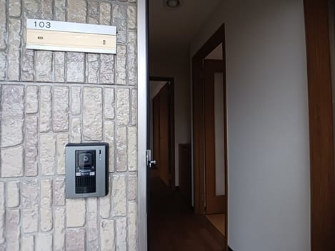 Naikan6 20251208000000