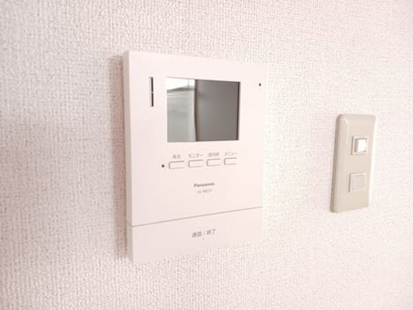 Naikan9 20251218000000 945x630