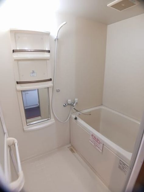 Naikan3 20251202000000 945x630
