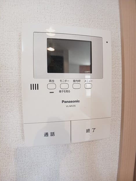 Naikan9 20250513000000