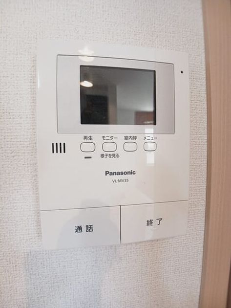 Naikan9 20250513000000 945x630