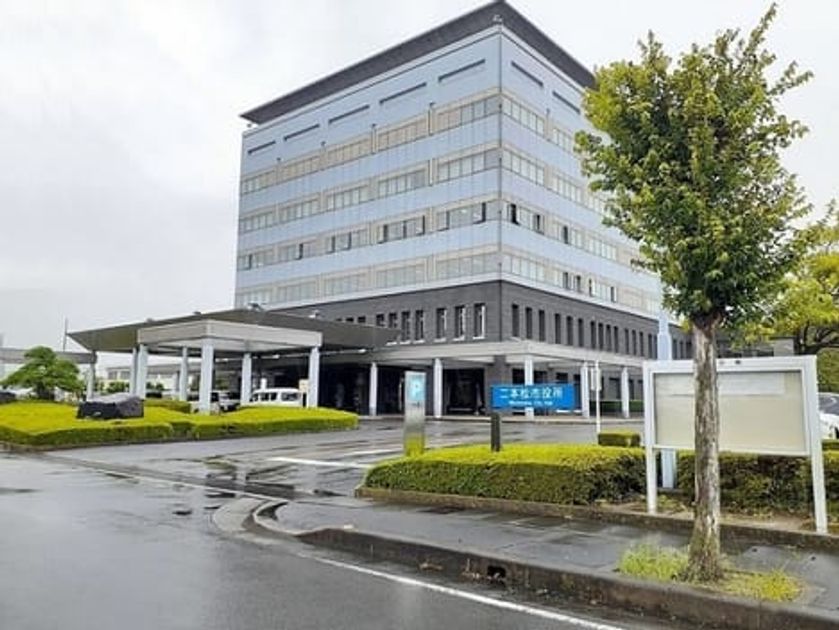 Naikan16 20220128000000 945x630