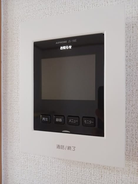 Naikan10 20241101000000