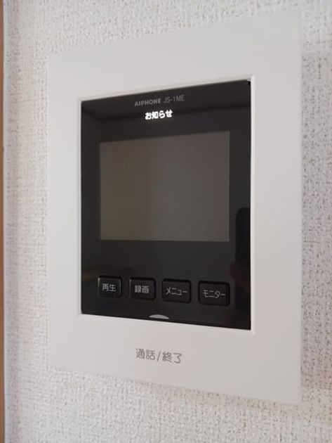 Naikan10 20241101000000 945x630