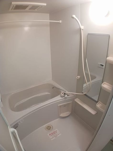 Naikan3 20241101000000 945x630