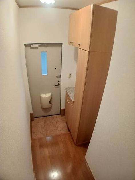 Naikan5 20241101000000 945x630
