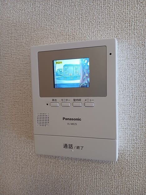 Naikan8 20251029000000