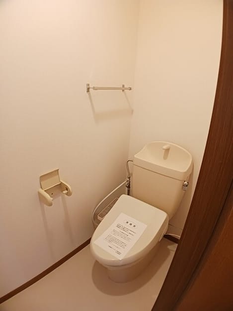 Naikan5 20260121000000