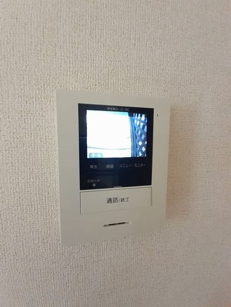 Naikan8 20221017000000 945x630