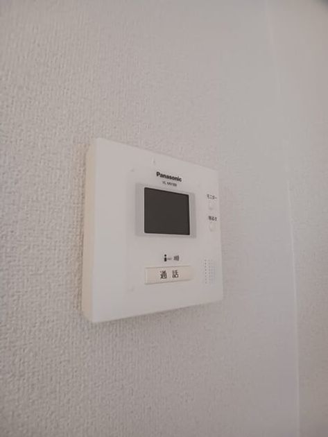 Naikan9 20251117000000 945x630