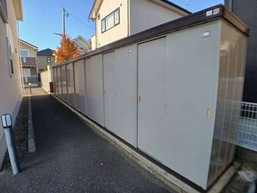 Naikan12 20251029000000 945x630