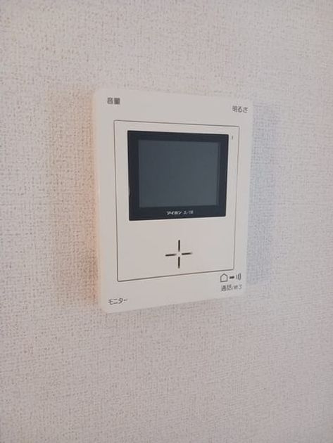 Naikan12 20250827000000 945x630