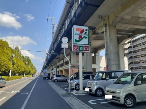Naikan18 20241010000000