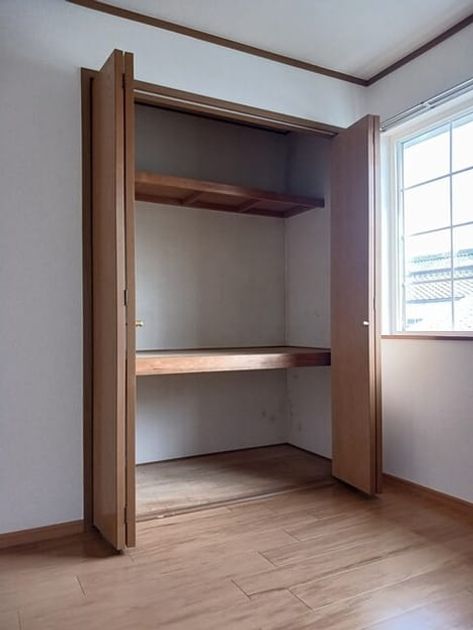 Naikan6 20250827000000 945x630
