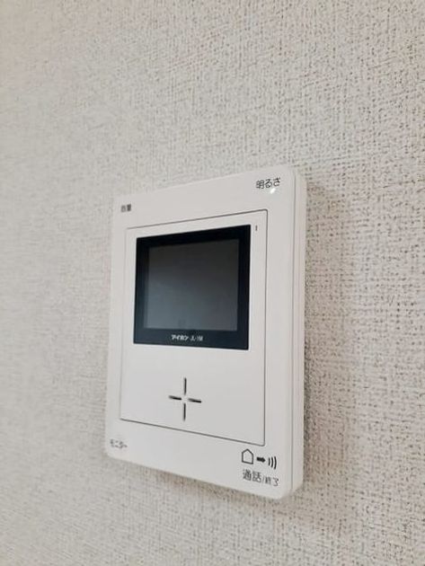Naikan8 20240524000000 945x630