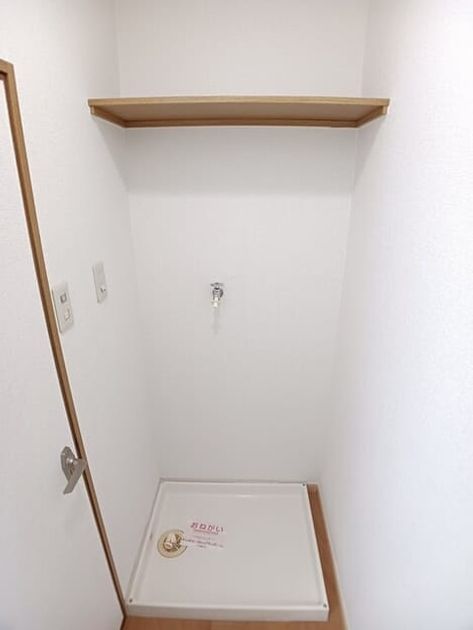 Naikan12 20260428000000 945x630