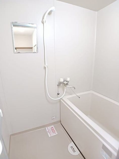 Naikan3 20260428000000 945x630