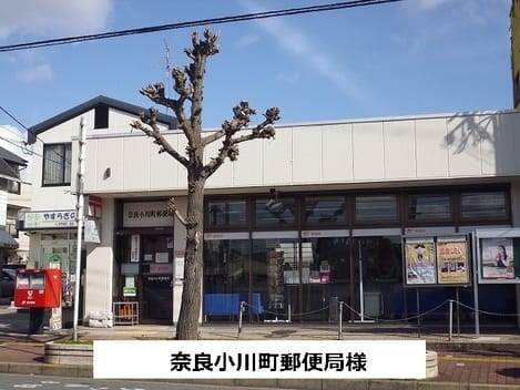 Naikan15 20200629000000