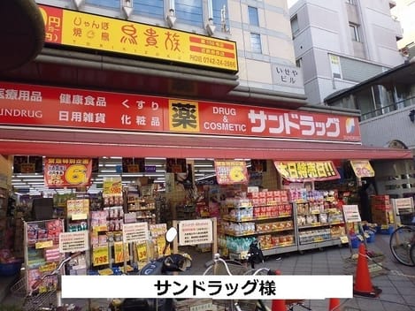 Naikan18 20200629000000