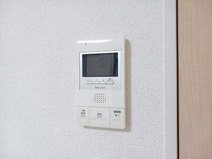 Naikan9 20260907000000 945x630
