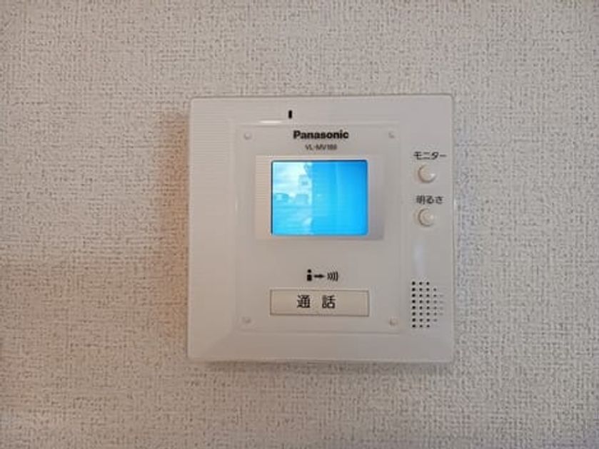 Naikan9 20251006000000 945x630