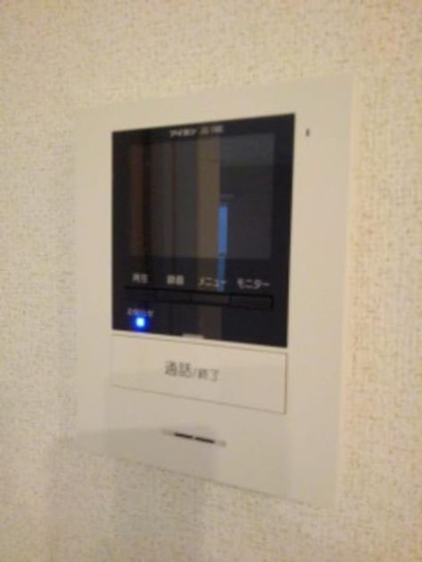 Naikan11 20191125000000 945x630