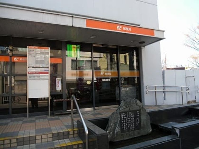 Naikan13 20220921000000 945x630