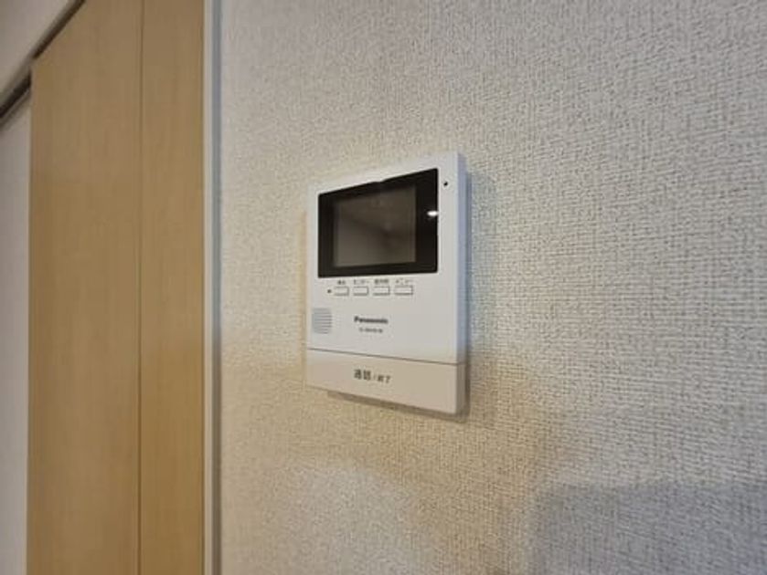 Naikan12 20251126000000 945x630