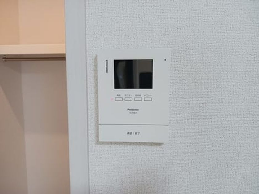 Naikan9 20250619000000 945x630
