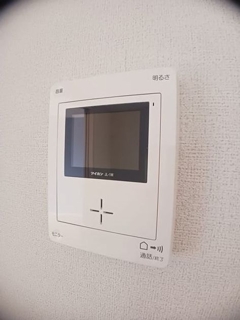 Naikan12 20241203000000 945x630