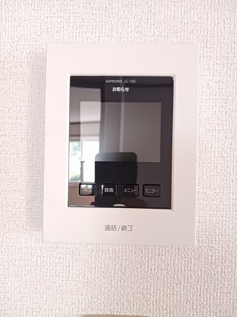 Naikan12 20251119000000