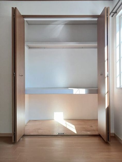 Naikan6 20251119000000 945x630