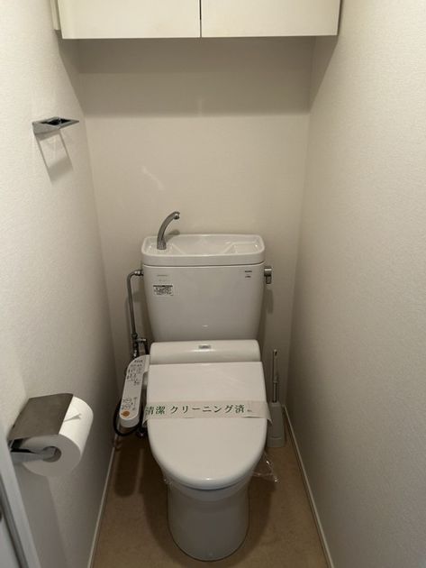 Naikan6 20251029170727 945x630