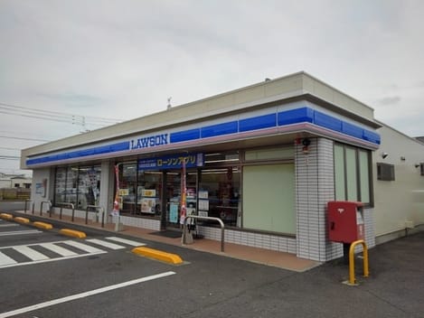 Naikan13 20211009000000