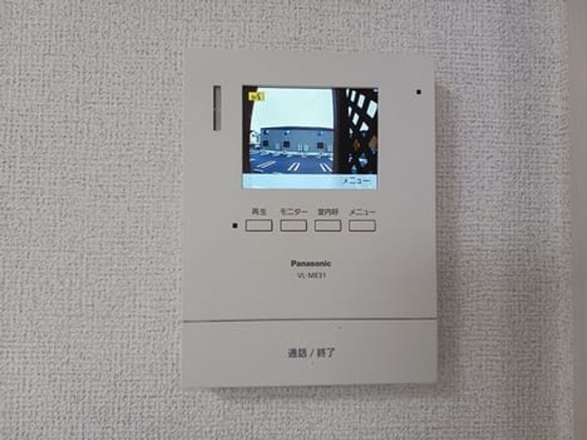 Naikan9 20260313000000 945x630