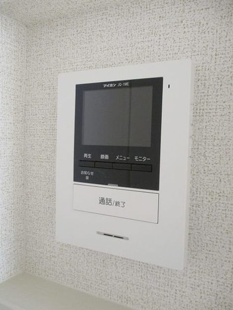 Naikan10 20180820000000 945x630