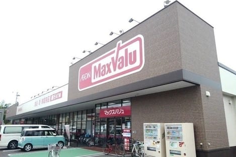 Naikan14 20250930000000