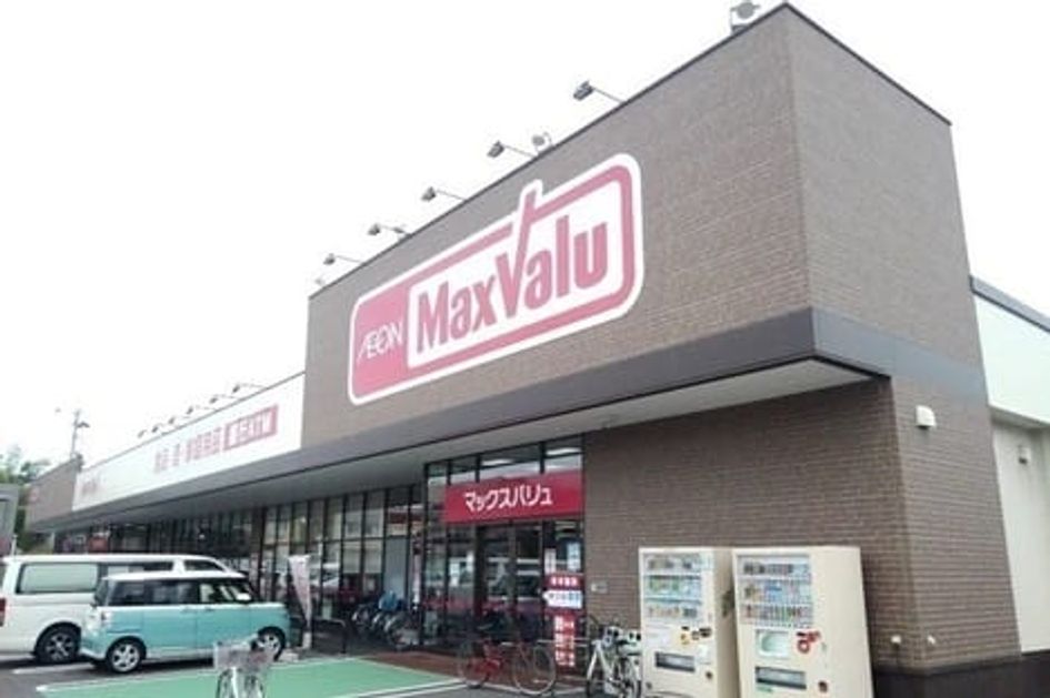 Naikan14 20250930000000 945x630