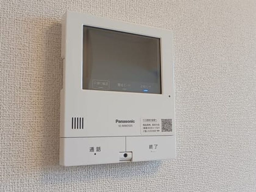 Naikan9 20260316000000 945x630