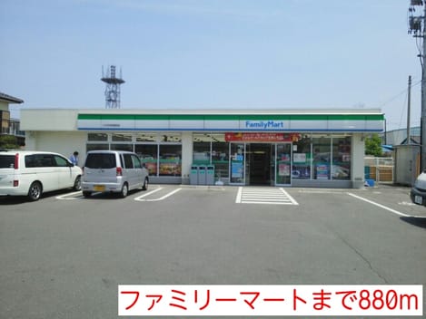 Naikan16 20140828000000