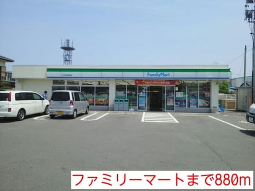 Naikan16 20140828000000 945x630