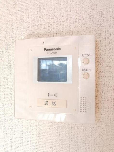 Naikan9 20251120000000 945x630
