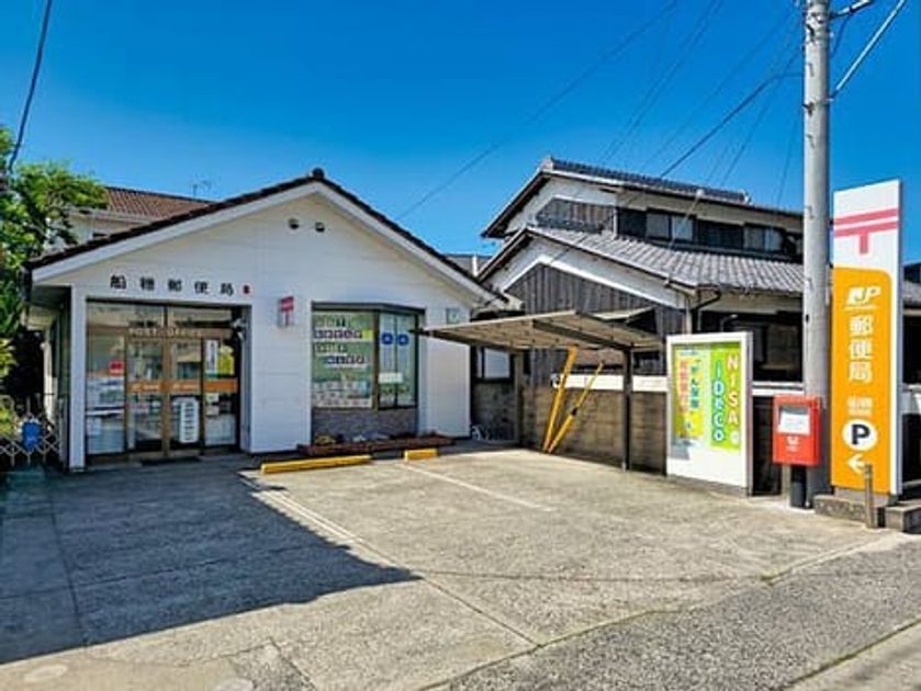 Naikan16 20250919000000 945x630