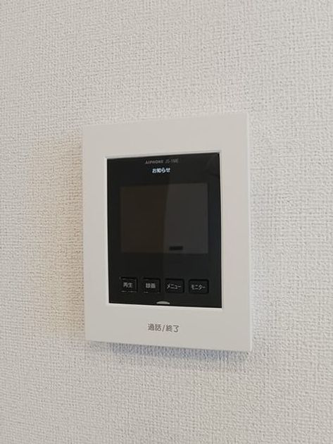 Naikan9 20260220000000 945x630