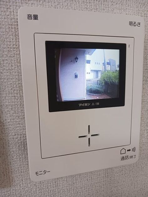 Naikan9 20250610000000 945x630