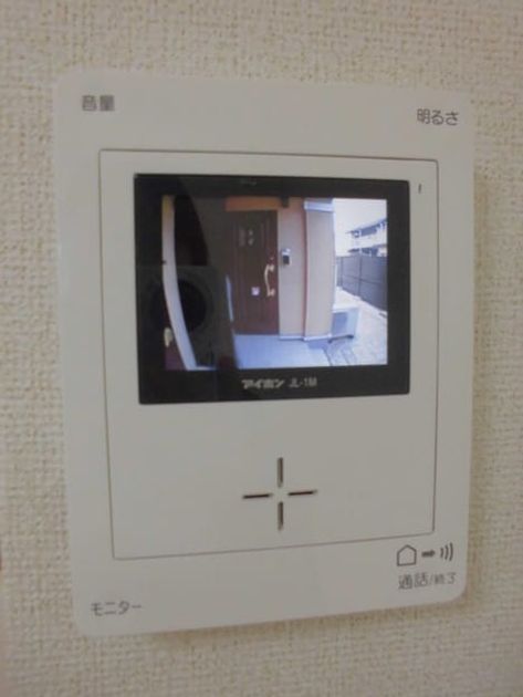 Naikan9 20180126000000 945x630