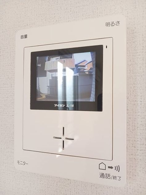Naikan8 20260305000000 945x630