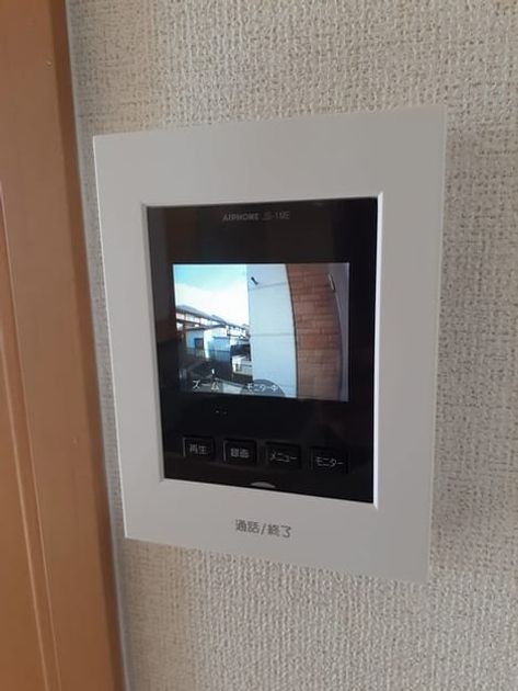 Naikan8 20220222000000 945x630