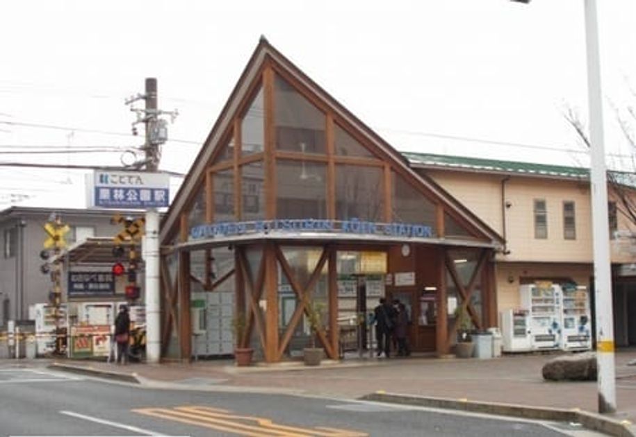 Naikan14 20220913000000 945x630
