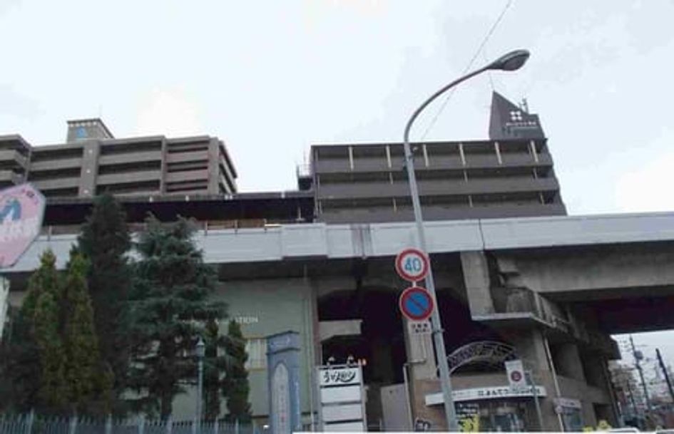 Naikan16 20220913000000 945x630